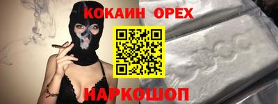 mdma Северобайкальск