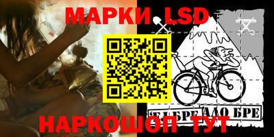 mdma Северобайкальск
