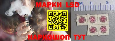мяу мяу кристалл Рузаевка