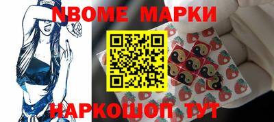 mdma Северобайкальск