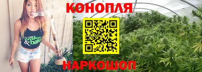 соль курить ск Свободный
