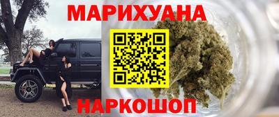 кристаллы Рязань