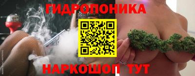 2c-b Рыбинск