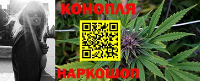 соль курить ск Свободный