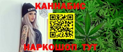соль курить ск Свободный