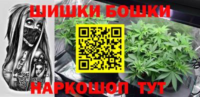 мяу мяу кристалл Рузаевка