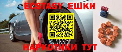 mdma Северобайкальск