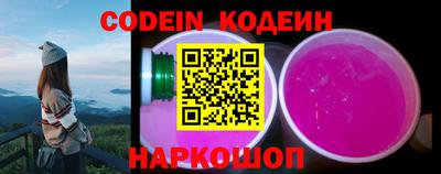 mdma Северобайкальск