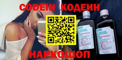 mdma Северобайкальск