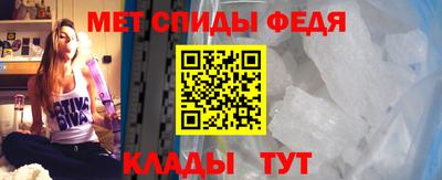 кристаллы Рязань