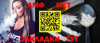 каннабис Севастополь