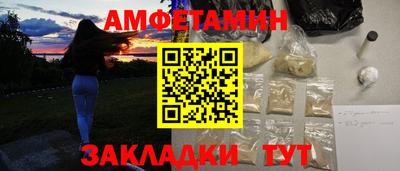 mdma Северобайкальск