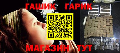 2c-b Рыбинск
