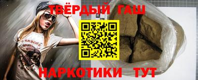 2c-b Рыбинск