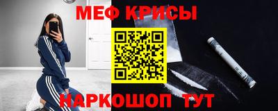 соль курить ск Свободный